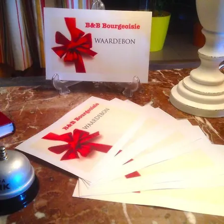 Πανσιόν Bourgeoisie***